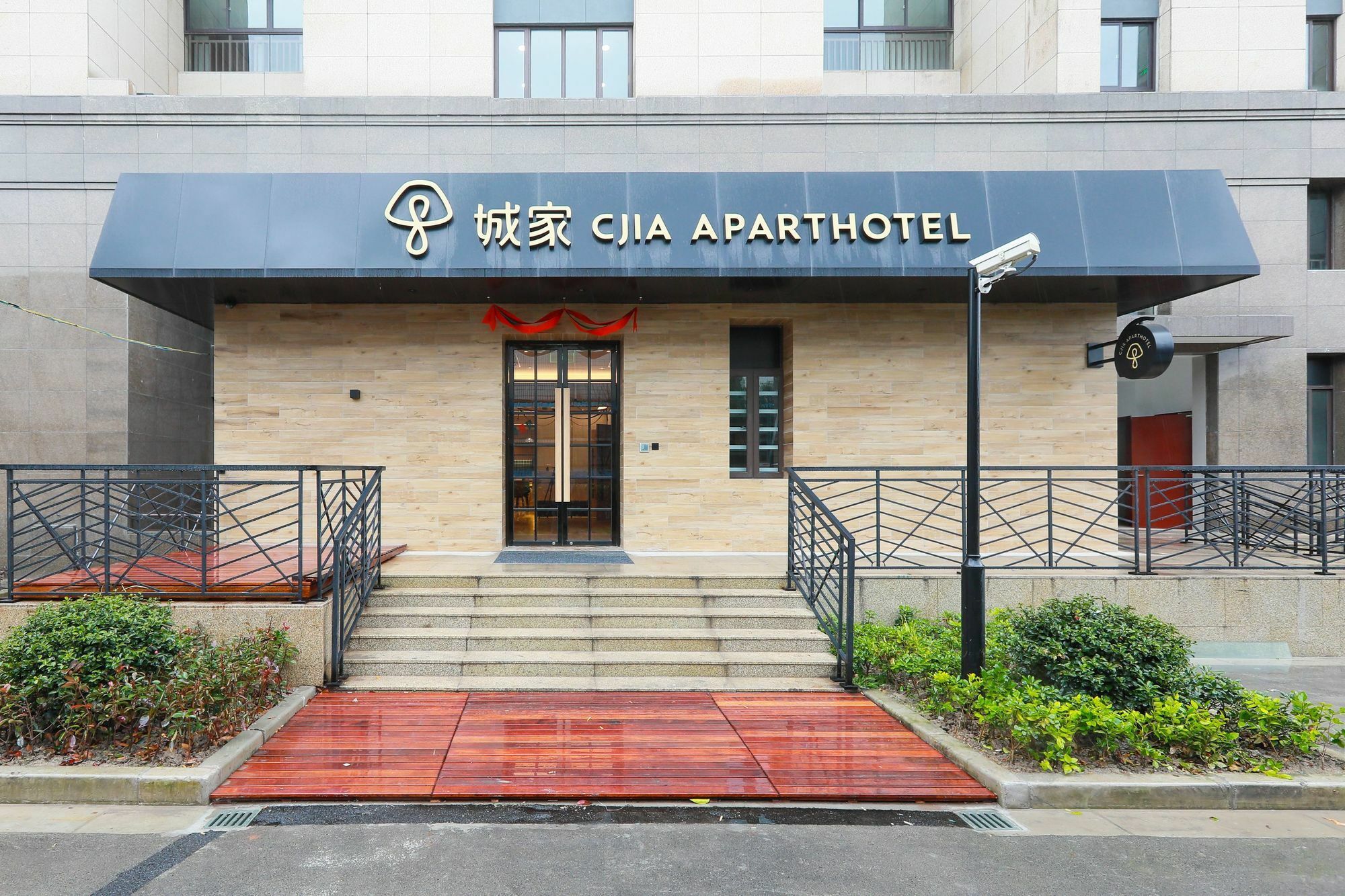 Cheng Jia Service Apartment Shanghai Qi Bao Hua Lin Road Ngoại thất bức ảnh